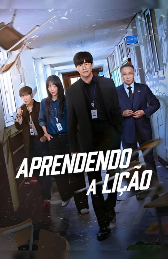Aprendendo a Lição